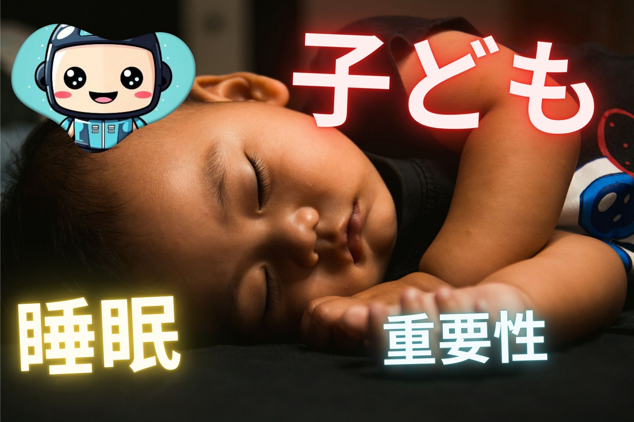 children-sleep-importance-tips1